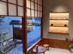 -Max Bakery 阿唛手作