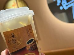 -优茶手作(凯邦店)