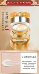 点击看大图 -凡碧诗毛孔清洁收细