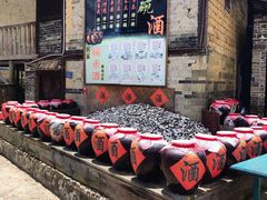 -云水谣景区-土楼之光文化园