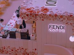 -FENDI(万象城店)