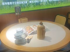 -光海·乡记酸菜鱼·始于1996(花园路店)