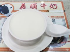 -义顺牛奶公司(新马路老店)