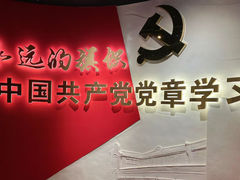 -中共二大会址纪念馆