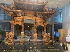 -土山湾博物馆