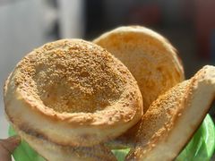 -三中高皇羊肉馆