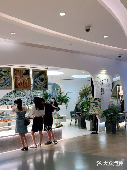 Perma Café樸門(五羊店)图片