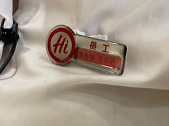 -海底捞火锅(丰尚国际广场店)
