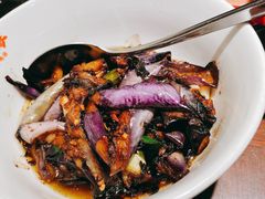 梅菜炒茄子-小隐人家(乐松店)