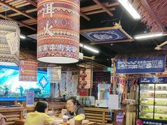 -洱火云南酸菜牛肉火锅(石景山当代商城店)