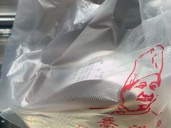-乔波食品(杜桥中心菜场店)