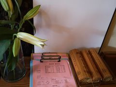 -长亭酒肆.武夷菜(鼓楼后海店)