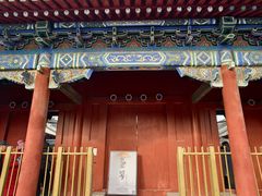 -贤良祠