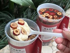 -炖物24章·顺时轻养茶(杭州大厦店)