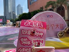 -VT101维多利广场