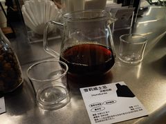 -SAANCI山池咖啡(海上世界文化艺术中心店)