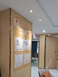 -南京康美美容医院·旗舰店
