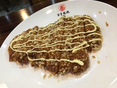 雪花鸡排-赤酱红油(家乐福店)