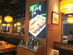 -好嫂子酱猪手•农家菜(华远坊店)