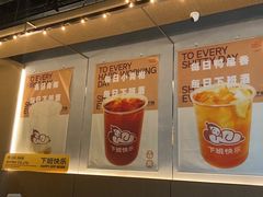 -下酒(华熙店)