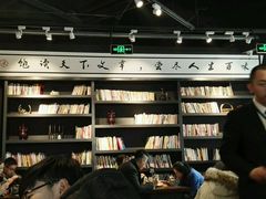 -白七爷捞面(西城万达店)