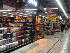 -华润万家(华夏店)
