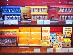 -北京同仁堂(四川中路店)