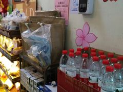 -全家便利店(署前路三店)