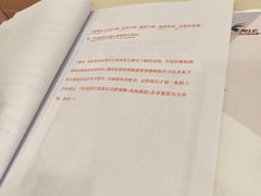 -思迈威健身(积玉桥万达店)