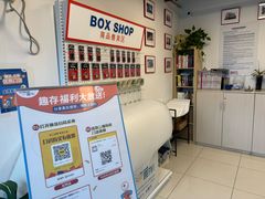 -StorHub 趣存自助仓·迷你仓(虹桥店)