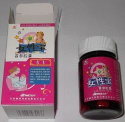 -南京市妇幼保健院(莫愁路院区)