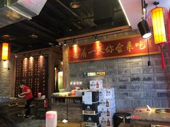 -小龙坎老火锅(北京三里屯店)
