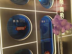-鱼酷活鱼烤鱼(沈阳大悦城店)