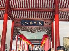 -南京中国近代史遗址博物馆(南京总统府)