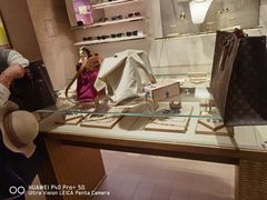 -LV路易威登(杭州万象城店)