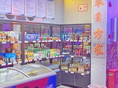 -唱吧麦颂KTV(马驹桥店)