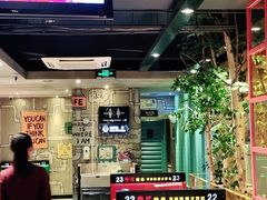 -丰茂烤串(全国首店)