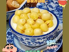 -滋味园(勒流店)