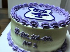 -咖咖熊蛋糕定制·蓝风车动物奶油