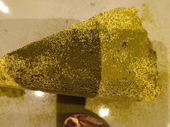 -必胜客(远大路店)