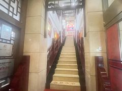 -晋阳饭庄(虎坊桥店)