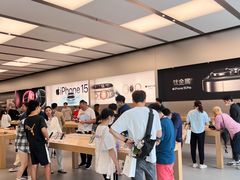 -Apple零售店(深圳益田假日广场店)