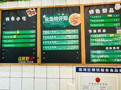 -食盈碗仔翅(星玺广场店)