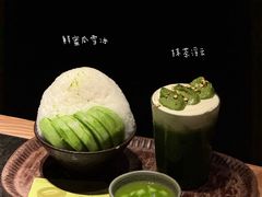 -三出山火锅(南京万象天地店)