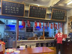 -罗妈砂锅(四川成都奎星楼店)