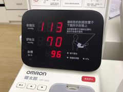 -广州仁爱天河医院体检中心