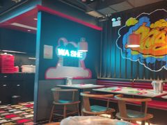 -蛙舍·炭烧牛蛙(东百中心店)