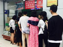 -宫廷糕点铺(人民中路店)