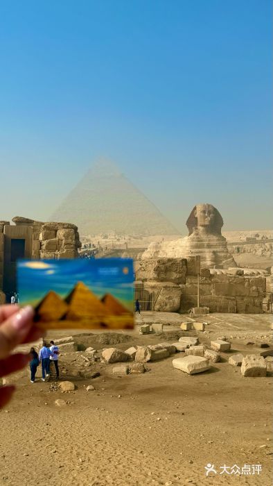 吉萨金字塔群图片