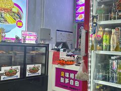 -柳蛳蛳螺蛳粉(朱辛庄TBD店)